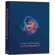 Adobe Authorware 7.0 Full Version Software, Visual Authoring Tool for Media e-Learning Applications, for Corporate Networks, CD/DVD & Web, for Windows