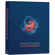 Adobe Authorware 7.0 Software, Visual Authoring Tool for Media e-Learning Applications, for Windows, Upgrade Version from Authorware 5.0 to 7.0