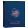 Adobe Authorware 7.0 Software, Visual Authoring Tool for Media e-Learning Applications, for Windows, Upgrade Version from Authorware 6.5 to 7.0