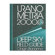 Uranometria 2000.0 Atlas Volume 3: "The Deep Sky Field Guide to Uranometria, Hardcover Book by Cragin/Bonnano
