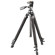 Bushnell Full-featured Advanced Tripod with Pan Head.