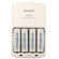 Sanyo Eneloop AA Rechargeable NiMH Batteries with Charger (4 Pack)