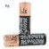 Duracell AA Battery, 1.5 volt Alkaline, Pack of 96 Batteries.