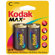 Kodak Max C Batteries, 1.5 volt Alkaline, Pack of Two, KC2.