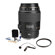 Canon EF 100mm f/2.8 USM Macro Auto Focus Lens Kit,USA with Tiffen 58mm UV Filter, Lens Cap Leash, Professional Lens Cleaning Kit