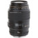 Canon EF 100mm f/2.8 USM Macro Auto Focus Lens - Refurbished