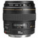 Canon EF 100mm f/2 USM Medium Telephoto AutoFocus Lens - Refurbished By Canon U.S.A.