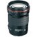 Canon EF 135mm f/2L USM AutoFocus Telephoto Lens - Refurbished By Canon USA