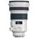 Canon EF 200mm f/2L IS USM Image Stabilizer AutoFocus Telephoto Lens - Gray Market