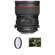 Canon TS-E 24mm f/3.5L II Tilt-Shift Lens with 84 Degree Angle of View - Advanced Kit - with B + W 82mm Wide Angle Circular Polarizer Multi Coated Thin Glass Filter, B + W 82mm #102 0.6 (4x) Neutral Density Multi Coated Glass Filter
