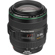 Canon EF 70-300mm f/4.5-5.6 DO IS USM Autofocus Telephoto Zoom Lens - USA