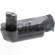 Canon Battery Pack Vertical Grip BP-50 for ELAN II & IIE