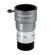 Celestron Omni Barlow Lens 2x 1.25".