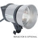 Elinchrom Mini S Chic Lamp Head