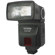 Bower Dedicated Digital Zoom/Bounce /Swivel Flash for Nikon SLR Cameras, Guide Number 92
