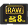Hoodman RAW 8 GB, #6, 150x High Speed Secure Digital High Capacity (SDHC) Memory Card