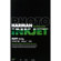 Harman Hi-Matte Fiber Base MP Professional Fine Art Inkjet Paper, 12 mil, 11" x 17", 15 Sheets.