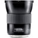 Hasselblad HC 35mm f/3.5 Autofocus Lens for the H1 Camera