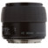 Hasselblad HC 80mm f/2.8 Autofocus Lens for the H1 Camera