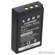 Adorama Replacement Lithium Ion Battery for Olympus BLS-1, 1400mAh, 7.2 Volts