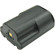 Adorama NB-5H Nickel Metal Hydride (NiMH) Rechargeable Battery for Canon Digital Cameras