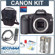 EOS-30D Digital SLR Camera Kit, - USA Warranty - with 2GB CF Memory Card, Spare BP-511 Lithium-Ion Battery, Lowepro Holster-Style Case, Digital Remote Relese, Professional Lens Cleaning Kit