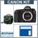 Canon EOS-5D Mark II Digital SLR Camera Body Kit,- USA Warranty - with Lexar 16 GB UDMA 600x Compact Flash Memory Card, Slinger Camera Bag