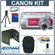 Canon Powershot A470 Digital Red Camera Kit, with 2 GB SD Memory Card, Deluxe Carry Case, Mini Table Top Tripod, Neck Strap, Memory Card Wallet, Screen Protecters for LCD Screen, Cleaning Fluid with Cloth