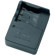 Canon CB-2LU Battery Charger for the NB-3L Rechargeable Battery.