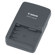 Canon CB-2LW Battery Charger for the NB2-LH Digital Camera Battery.