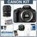 Canon Digital Rebel T1i SLR Camera Dental Kit - Basic Version - Black Finish- - with Sigma 105/2.8 Macro Lens, Sigma EM-140 DG Macro Flash, Spare LP-E5 Type Battery, AA NiMH Batteries w/Charger, 8GB SD Memory Card, Card Reader, Backpack / Shoulder Bag