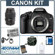 Canon Digital Rebel T1i SLR Camera Dental Kit - Deluxe Version - Black Finish- with Canon EF 100mm f/2.8 USM Macro Lens, Canon Macro Ring Lite MR-14EX, Spare LP-E5 Type Battery, AA NiMH Batteries w/Charger, 8GB SD Memory Card, Card Reader, Backpack / Shoulder Bag