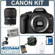 Canon Digital Rebel T1i SLR Camera Dental Kit - Economy Version - Black Finish- - with Sigma 105/2.8 Macro Lens, Adorama Macro Ring Flash, Spare LP-E5 Type Battery, AA NiMH Batteries w/Charger, 8GB SD Memory Card, Card Reader, Backpack / Shoulder Bag