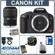 Canon Digital Rebel XSi SLR Camera Dental Kit - Basic Version - Black - with Sigma 105/2.8 Macro Lens, Sigma EM-140 DG Macro Flash, Spare LP-E5 Type Battery, AA NiMH Batteries w/Charger, 8GB SD Memory Card, Card Reader, Backpack / Shoulder Bag
