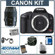 Canon Digital Rebel XSi SLR Camera Dental Kit - Deluxe Version- Black - with Canon EF 100mm f/2.8 USM Macro Lens, Canon Macro Ring Lite MR-14EX, Spare LP-E5 Type Battery, AA NiMH Batteries w/Charger, 8GB SD Memory Card, Card Reader, Backpack / Shoulder Bag