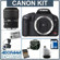Canon Digital Rebel XSi SLR Camera Dental Kit - Economy Version - Black - with Sigma 105/2.8 Macro Lens, Adorama Macro Ring Flash, Spare LP-E5 Type Battery, AA NiMH Batteries w/Charger, 8GB SD Memory Card, Card Reader, Backpack / Shoulder Bag
