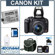 Canon Digital Rebel XSi SLR Camera/ Lens Kit Black with EF-S 18-55mm f/3.5-5.6 IS Lens, 4 GB SD Memory Card, Spare LP-E5 Lithium-Ion Rechargeable Battery, Slinger Camera Bag, Mack 3 Year Extended Warranty, USB 2.0 SD Card Reader, Professional Lens Cleaning Kit