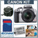 Canon EOS Rebel XS Digital SLR Camera / Lens Kit Silver with EF-S 18-55mm f/3.5-5.6 IS Lens, 4 GB SD Memory Card, Spare LP-E5 Lithium-Ion Rechargeable Battery, Slinger Camera Bag. Professor Kobre's Lightscoop