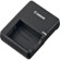 Canon LC-E5 Compact Battery Charger for LP-E5 Battery Packs