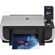 Canon Pixma MP510 All-in-One Multi-functional Photo Printer with 1.9" LCD Viewer, USB Interface, for Mac & Windows