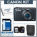 Canon PowerShot S90 IS, Digital Camera Kit, with 4GB SD Memory Card, Spare NB-6L Type Lithium-ion Battery, Camera Case, Professional Lens Cleaning Kit