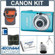 Canon Powershot SD1200 IS Digital Elph Camera Kit, Blue with 8GB SD Memory Card, Camera Case, Spare NB-6L Type Lithium-ion Battery, Table Top Tripod, USB 2.0 SD Card Reader, Digital Memory Wallet(4)