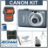 Canon Powershot SD1200 IS Digital Elph Camera Kit, Dark Gray with 8GB SD Memory Card, Camera Case, Spare NB-6L Type Lithium-ion Battery, Table Top Tripod, USB 2.0 SD Card Reader, Digital Memory Wallet(4)