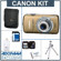 Canon PowerShot SD980 IS Compact Digital Elph Camera Kit,- Gold - with 8GB SD Memory Card, Camera Case, Spare NB-6L Type Lithium-ion Battery, Table Top Tripod, USB 2.0 SD Card Reader, Digital Camera & Lens Cleaning Kit