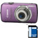 Canon PowerShot SD980 IS Compact Digital ELPH Camera Kit,- Purple - with 4GB SD Memory Card, Camera Case