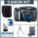 Canon Powershot SX120 IS Digital Camera Kit, - Refurbished - with 8GB SD Memory Card, Camera Case, Table Top Tripod, 4 AA Nickel Metal Hydride (NiMH) 2300 mAH Rechargeable with with 2-Hour AA & AAA Quick Charger, USB 2.0 SD Card Reader