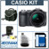 Casio Exilim Pro EX-F1 Digital Camera Kit, with 4 GB SD Memory Card, Slinger Camera Bag, USB 2.0 SD Card Reader, Digital Camera & Lens Cleaning Kit