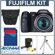 Fujifilm FinePix S2000HD Digital Camera Kit, with 2 GB SD Memory Card, Lowepro Holster-style Bag, Table Top Tripod, Professional Lens Cleaning Kit