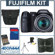 Fujifilm FinePix S2000HD Digital Camera Kit, with 4 GB SD Memory Card, Lowepro Holster-style Bag, Table Top Tripod, Professional Lens Cleaning Kit 4 AA (NiMH) 2900 mAH Rechargeable Batteries with 4-Hour AA & AAA Quick Charger - 110 /220 volt, Digital Memory Card Case ( 4)