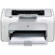 Hewlett Packard - HP LaserJet P1005 Monchrome Printer with 600 x 600 dpi, 14ppm Print Speed & 5000 Pages Printing Capability